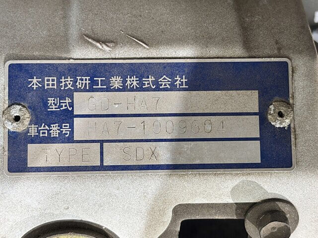 1999 HONDA ACTY TRUCK