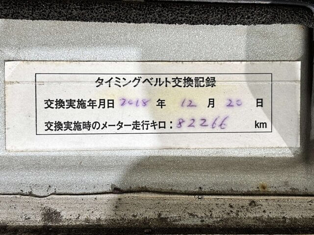 2000 HONDA ACTY TRUCK