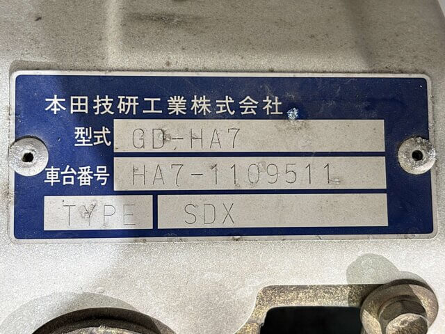 2000 HONDA ACTY TRUCK