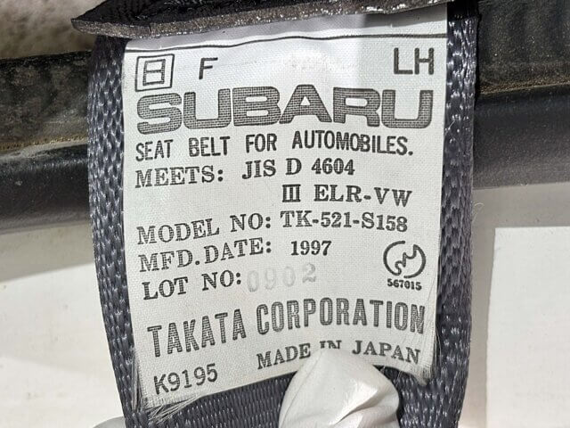 1997 SUBARU SAMBAR TRUCK