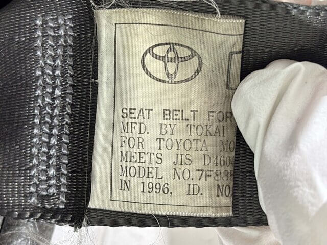 1996 TOYOTA HIACE WAGON