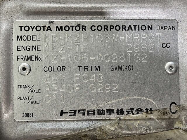 1996 TOYOTA HIACE WAGON