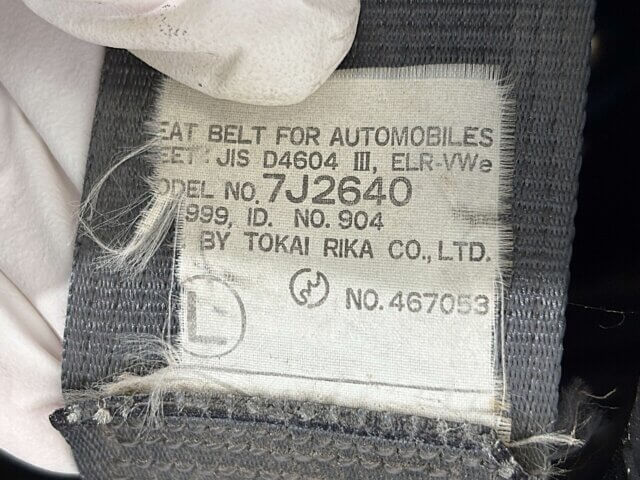 1999 DAIHATSU HIJET DUMP