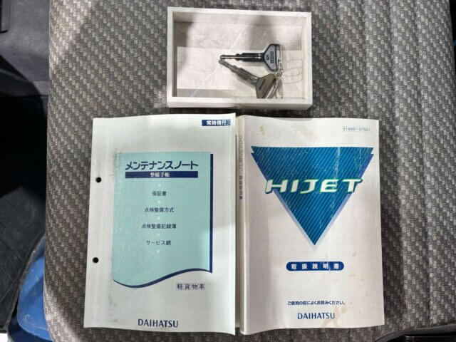 1999 DAIHATSU HIJET DUMP