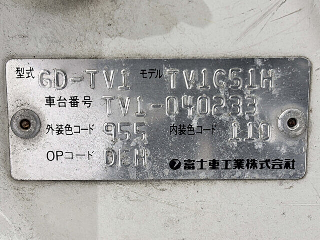 2001 SUBARU SAMBAR VAN