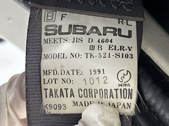 1992 SUBARU SAMBAR TRUCK