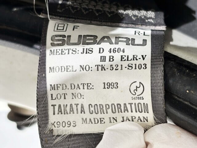 1993 SUBARU SAMBAR TRUCK DUMP