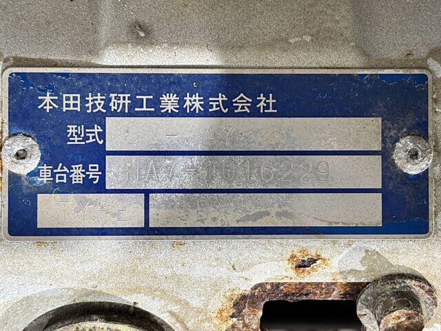 1999 HONDA ACTY TRUCK