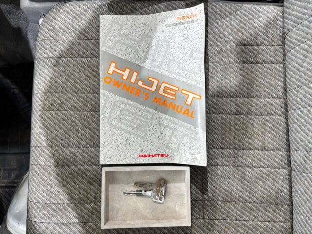 1993 DAIHATSU HIJET DUMP