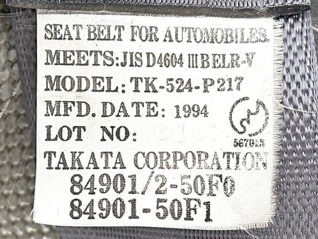 1995 SUZUKI CARRY TRUCK