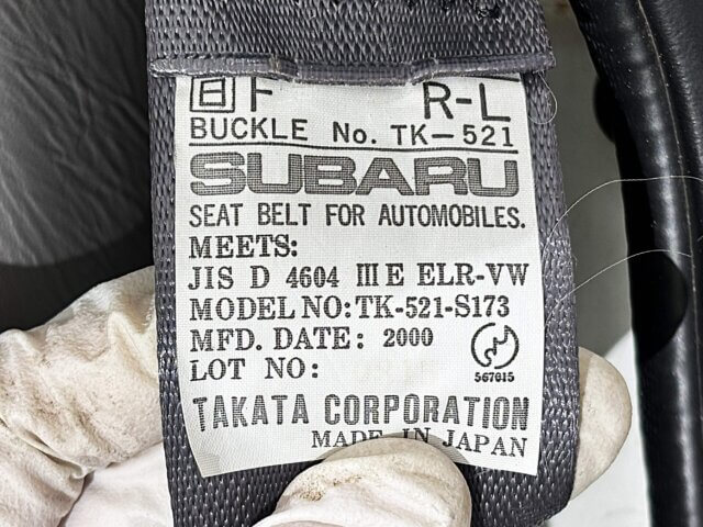 2000 SUBARU SAMBAR TRUCK