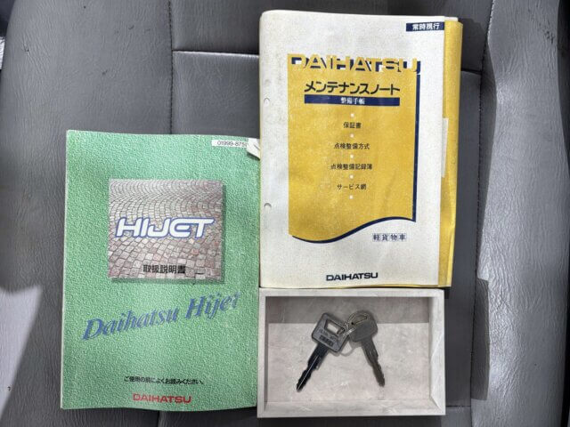 2000 SUBARU SAMBAR TRUCK