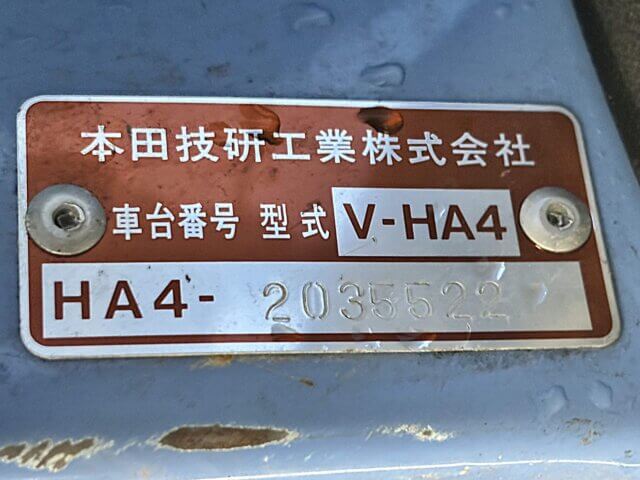 1992 HONDA ACTY TRUCK