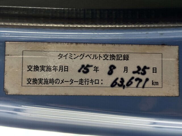 1992 HONDA ACTY TRUCK