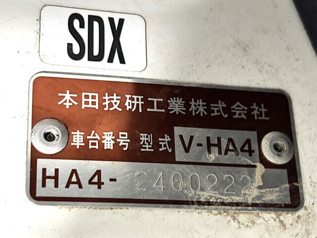 1998 HONDA ACTY TRUCK