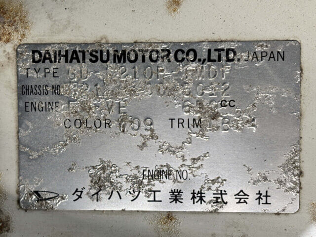 1999 DAIHATSU HIJET TRUCK