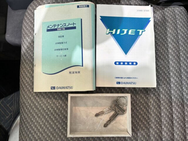 1999 DAIHATSU HIJET TRUCK