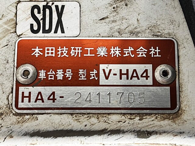 1998 HONDA ACTY TRUCK