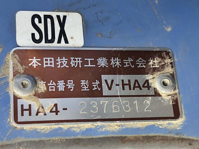 1997 HONDA ACTY TRUCK