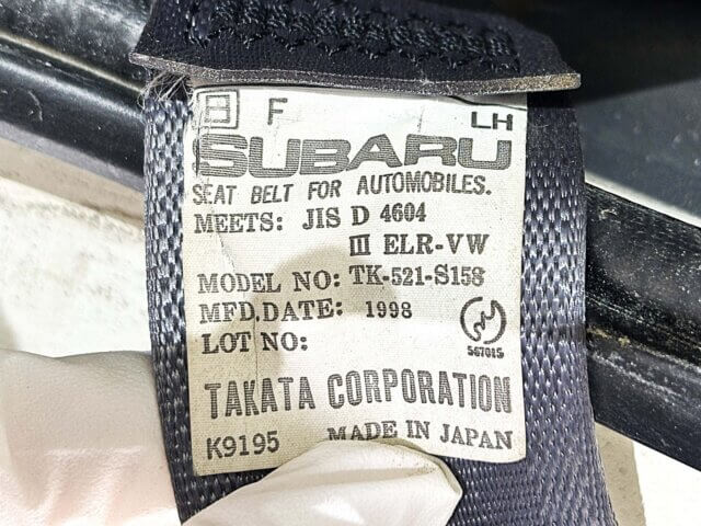 1998 SUBARU SAMBAR TRUCK