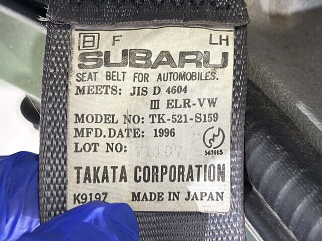 1994 SUBARU SAMBAR VAN CLASSIC