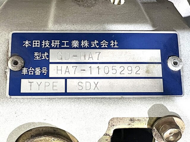 2000 HONDA ACTY TRUCK