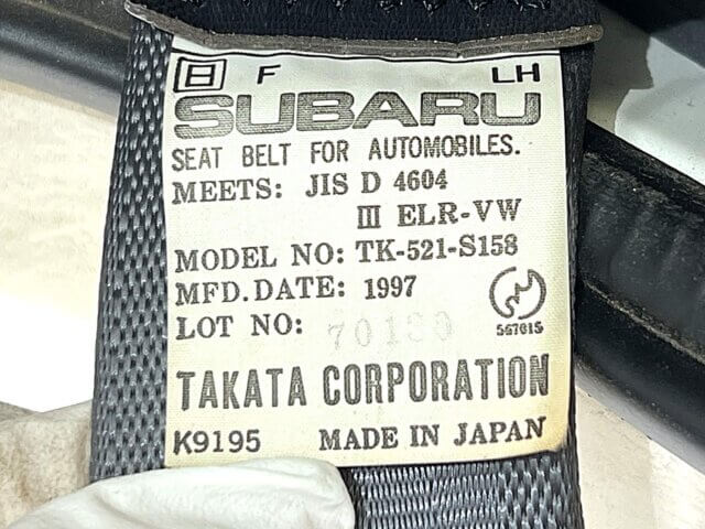 1997 SUBARU SAMBAR TRUCK