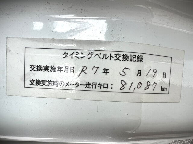 1999 HONDA ACTY TRUCK