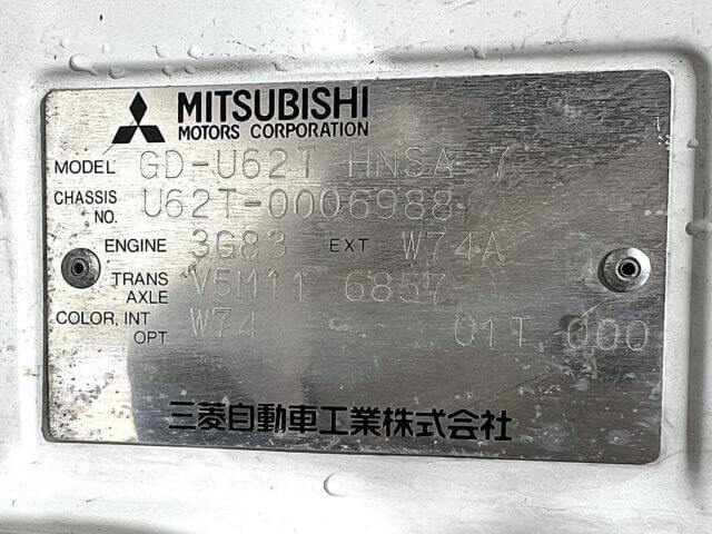 1999 MITSUBISHI MINICAB TRUCK