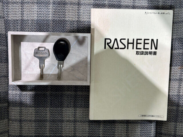 1996 NISSAN RASHEEN