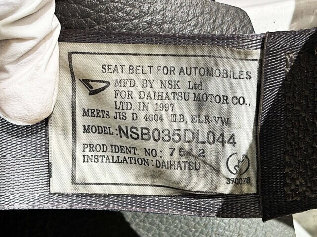 1997 DAIHATSU HIJET VAN