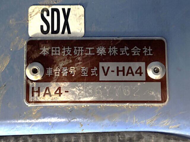 1997 HONDA ACTY TRUCK