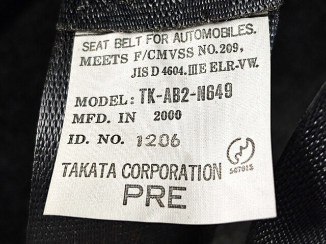 2000 MITSUBISHI PAJERO IO