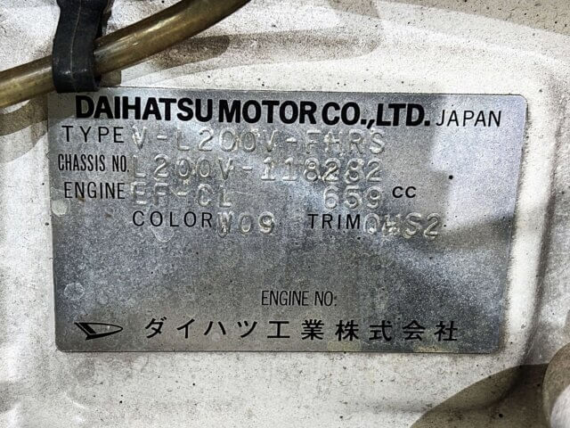 1993 DAIHATSU MIRA WALKTHROUGH VAN