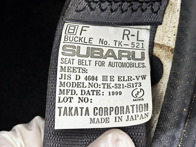 1999 SUBARU SAMBAR TRUCK