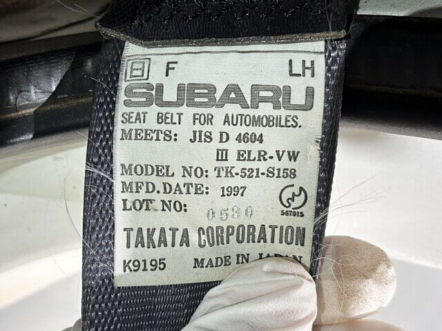 1997 SUBARU SAMBAR TRUCK