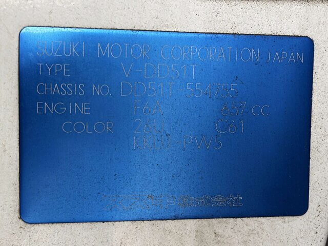 1998 SUZUKI CARRY TRUCK