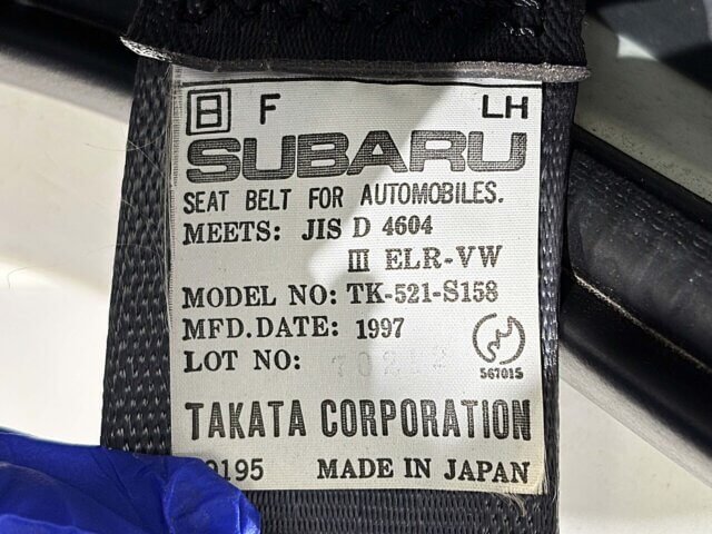 1997 SUBARU SAMBAR TRUCK