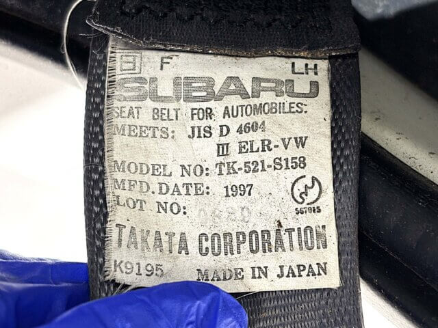 1997 SUBARU SAMBAR TRUCK