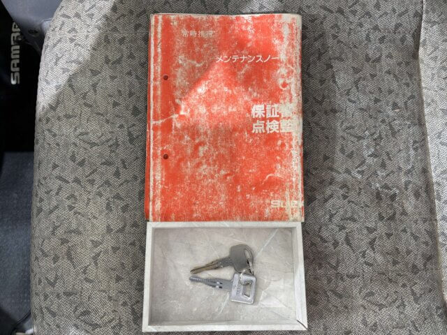 1997 SUBARU SAMBAR TRUCK