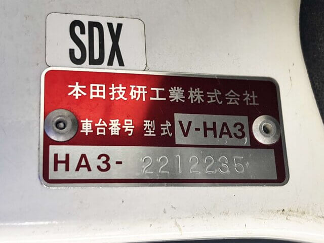 1995 HONDA ACTY TRUCK