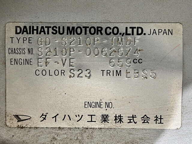 2000 DAIHATSU HIJET TRUCK