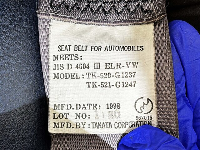 1999 NISSAN ATLAS TRUCK