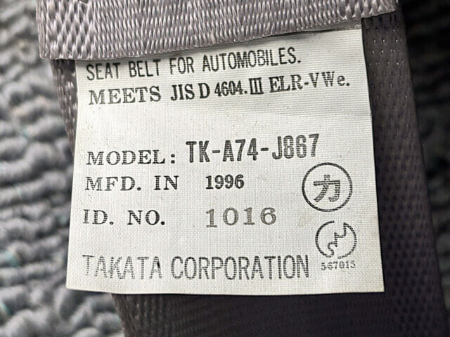 1998 HONDA STEP WAGON