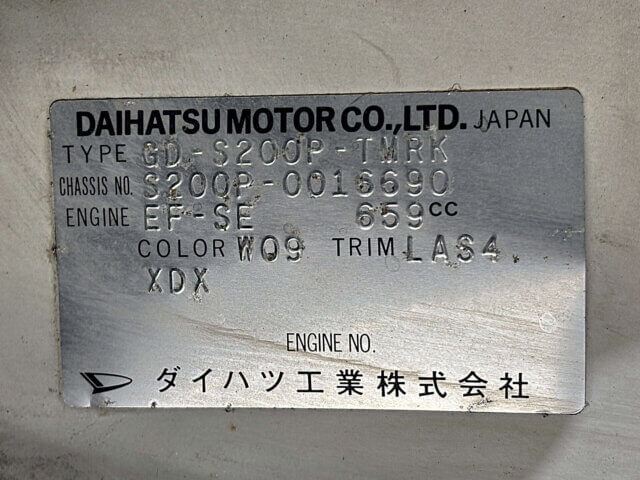 1999 DAIHATSU HIJET TRUCK JUMBO