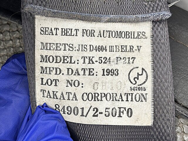 1993 SUZUKI CARRY DUMP