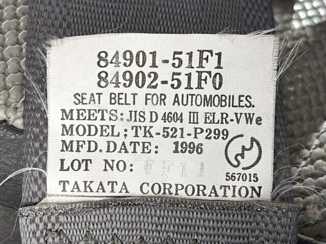 1996 SUZUKI CARRY TRUCK