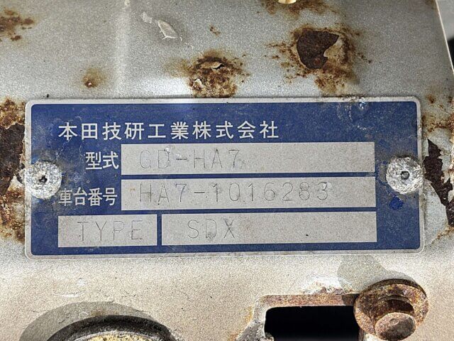 1999 HONDA ACTY TRUCK