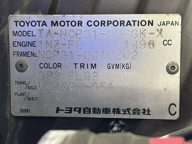 2001 TOYOTA bB
