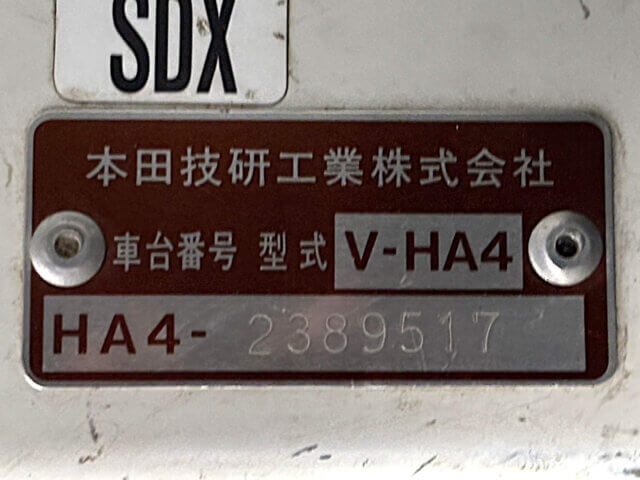 1998 HONDA ACTY TRUCK